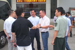 Wang Zuhuan stellvertretender Bürgermeister Besuch der orthodoxen wissenschaftlichen Untersuchungen besuchen