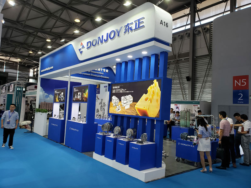 2019 7. Internationale Ausstellung für biologische Fermentation in Shanghai